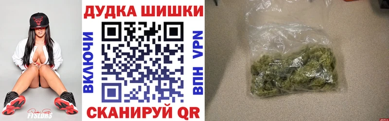 Купить закладку Орск СК  Кокаин  МЕФ  Канабис 