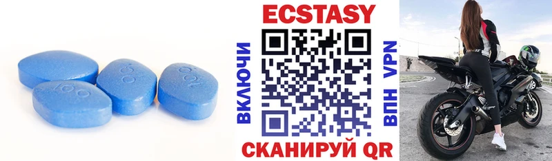 ЭКСТАЗИ TESLA  Орск 