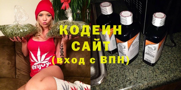 гашиш Богородск