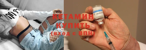 метамфетамин Богданович