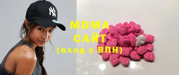 метамфетамин Богданович