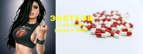 метамфетамин Богданович