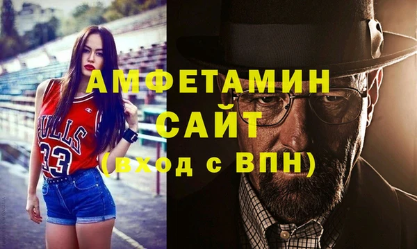 2c-b Богородицк