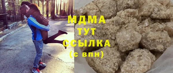 2c-b Богородицк