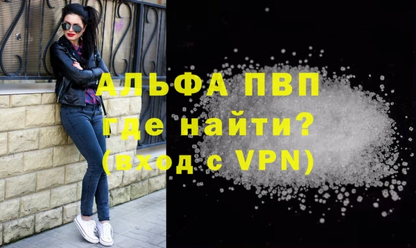 метамфетамин Богданович
