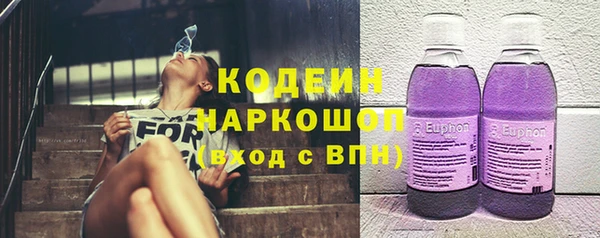 метамфетамин Богданович