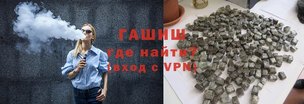 2c-b Богородицк