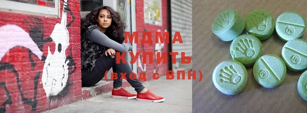 метамфетамин Богданович
