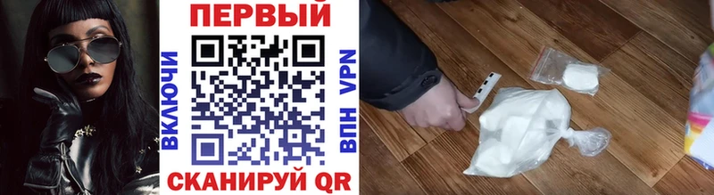закладка  гидра как зайти  Метамфетамин витя  Орск 